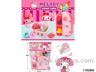 Small Home Appliance Set