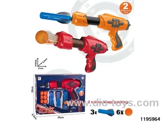 30.5cm aerodynamic gun set
