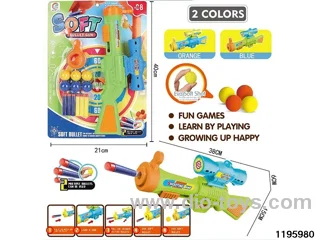 soft-bullet toy gun