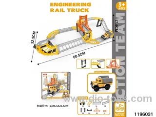 Engineering Electric Railcar 28PCS