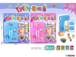 Fun Little Refrigerator