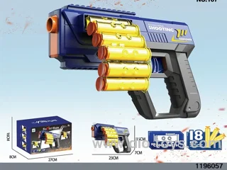 softball gun