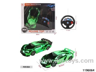 1:22 2ch RC car