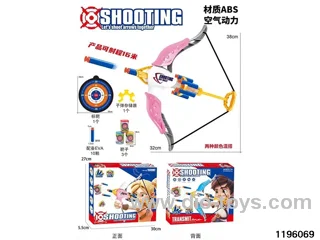 soft-bullet bow and arrow gun