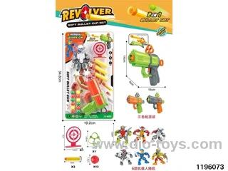 Block robot + softball ping pong gun