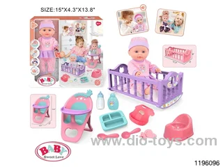 13 inch Fixed Eye Drinking Doll Set with IC