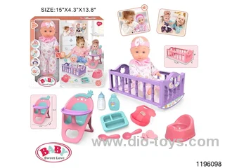 13 inch Fixed Eye Drinking Doll Set with IC