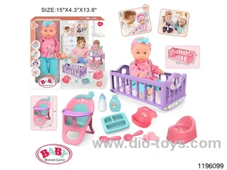 13 inch Fixed Eye Drinking Doll Set with IC