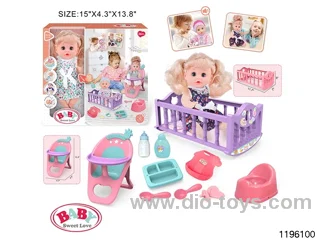 14 inch Live Eye Drinking Doll Set with IC