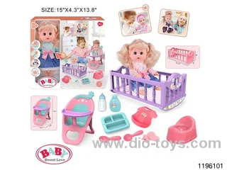 14 inch Live Eye Drinking Doll Set with IC