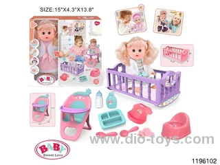 14 inch Live Eye Drinking Doll Set with IC