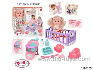 14 inch Live Eye Drinking Doll Set with IC