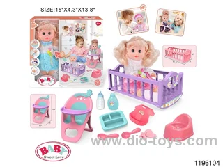 14 inch Live Eye Drinking Doll Set with IC