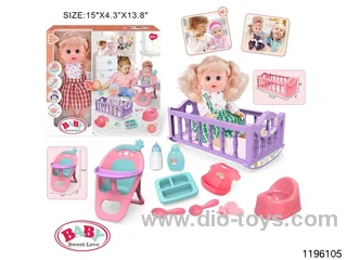 14 inch Live Eye Drinking Doll Set with IC