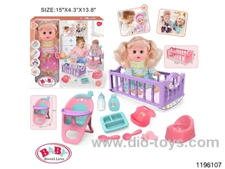14 inch Live Eye Drinking Doll Set with IC