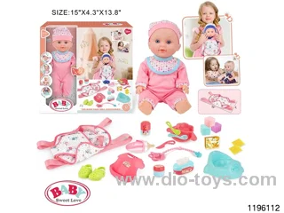 13 inch Fixed Eye Drinking Doll Set with IC