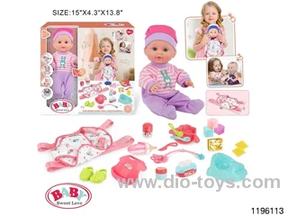 13 inch Fixed Eye Drinking Doll Set with IC
