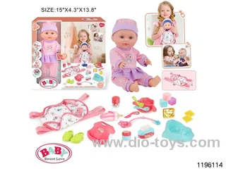 13 inch Fixed Eye Drinking Doll Set with IC