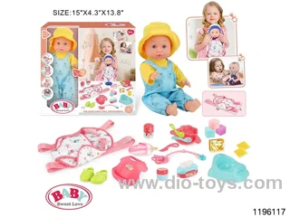 13 inch Fixed Eye Drinking Doll Set with IC