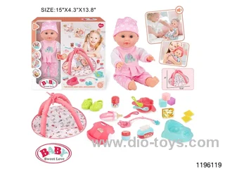 13 inch Fixed Eye Drinking Doll Set with IC