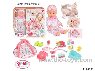 13 inch Fixed Eye Drinking Doll Set with IC