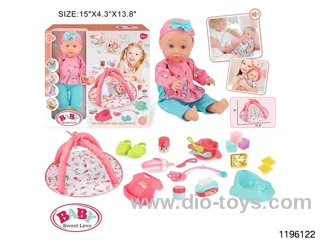 13 inch Fixed Eye Drinking Doll Set with IC