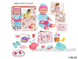 13 inch Fixed Eye Drinking Doll Set with IC