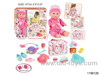 13 inch Fixed Eye Drinking Doll Set with IC