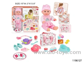 13 inch Fixed Eye Drinking Doll Set with IC