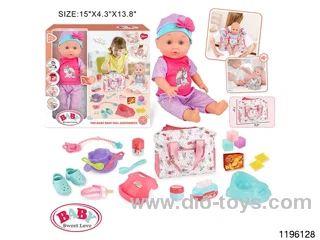 13 inch Fixed Eye Drinking Doll Set with IC