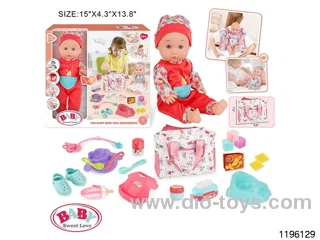 13 inch Fixed Eye Drinking Doll Set with IC
