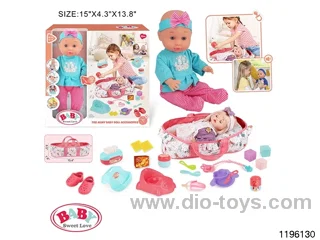 13 inch Fixed Eye Drinking Doll Set with IC