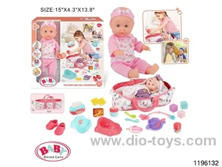 13 inch Fixed Eye Drinking Doll Set with IC