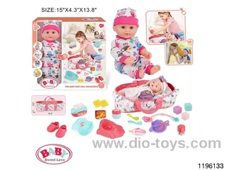 13 inch Fixed Eye Drinking Doll Set with IC