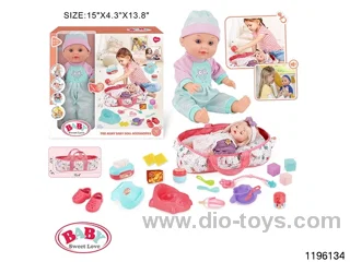 13 inch Fixed Eye Drinking Doll Set with IC