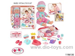 13 inch Fixed Eye Drinking Doll Set with IC