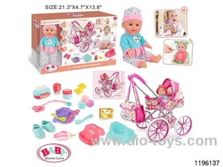 13-inch Fixed Eye Drinking Doll Stroller Set with IC