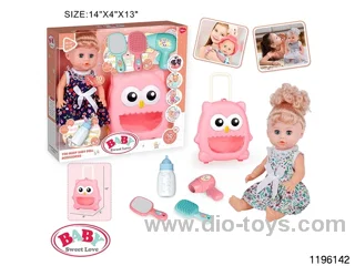 14 inch live eye drinking and peeing doll with IC