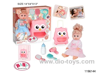 14 inch live eye drinking and peeing doll with IC