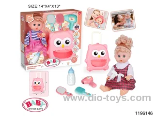14 inch live eye drinking and peeing doll with IC