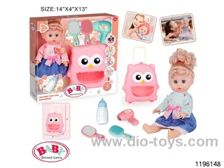 14 inch live eye drinking and peeing doll with IC