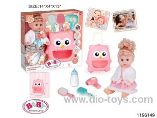 14 inch live eye drinking and peeing doll with IC