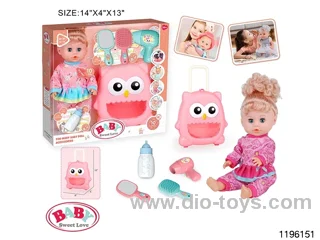 14 inch live eye drinking and peeing doll with IC
