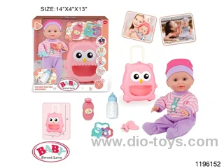 13 inch Fixed Eye Drinking Doll Set with IC