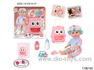 13 inch Fixed Eye Drinking Doll Set with IC