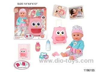 13 inch Fixed Eye Drinking Doll Set with IC