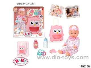 13 inch Fixed Eye Drinking Doll Set with IC