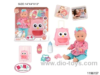 13 inch Fixed Eye Drinking Doll Set with IC