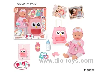 13 inch Fixed Eye Drinking Doll Set with IC