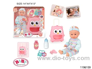 13 inch Fixed Eye Drinking Doll Set with IC